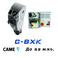 Электро-механический привод CAME C-BXK Установка на вал в Армянске 