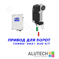 Комплект автоматики Allutech TARGO-3531-230KIT Установка на вал в Армянске 