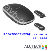 Комплект автоматики Allutech LEVIGATO-1200 в Армянске 