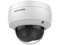 IP - видеокамера Hikvision DS-2CD2123G2-IU(2.8mm) в Армянске 