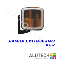 Лампа Allutech сигнальная универсальная SL-U в Армянске 